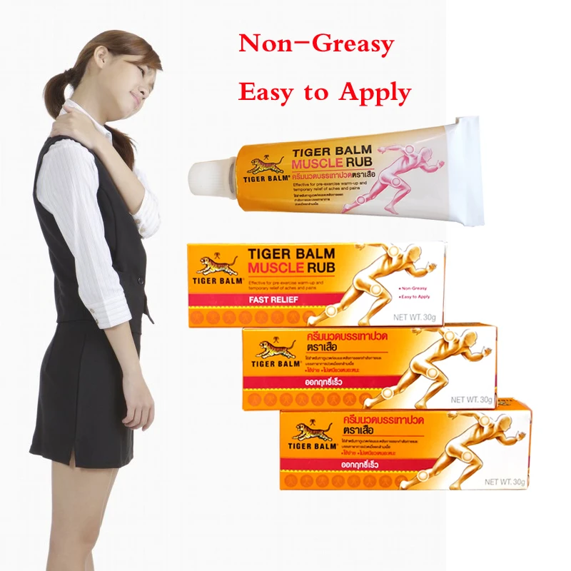 Buy 3pcs Original Tiger Balm Neck&Shoulder Rub Non