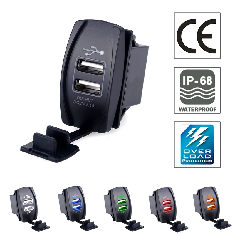 Автомобильное зарядное устройство с двумя USB портами универсальное