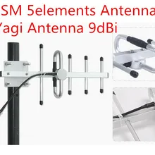 OSHINVOY 868 МГц наружная антенна yagi N female GSM 900 м 5 элементов yagi 868 м Направленная антенна yagi 9dBi