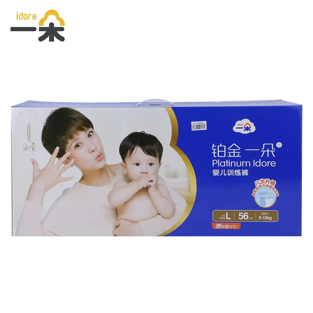 

idore Diaper Pants L 56pcs Platinum Ultra Thin Baby Infant Disposable Diaper Ultra-Fast Liquid Absorption Unisex Diaper Nappy