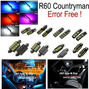 

15 pcs canbus error free LED bulb Interior dome map Light Kit Package for Cooper Countryman R60 (2011-2013)