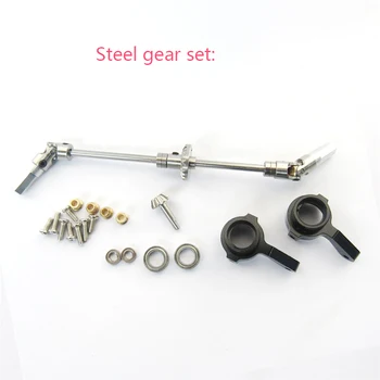 

For MN 1:12 D90 D91 RC Car Front Wheel Upgrade Modified Universal Joint Steering Metal Teeth Copper / Steel Gear Set for MN Part