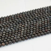 Натуральные Простые качественные сугилитовые Свободные Круглые бусины 7,5 мм