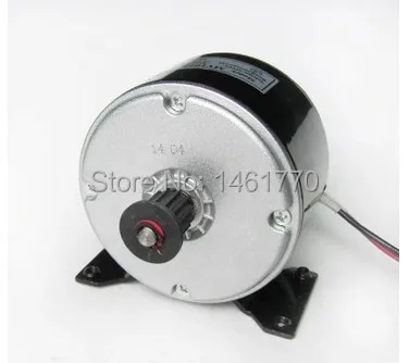 

free shipping MY1025 24V 250W electric motors for bikes,E-bicycle high speed brush pulley motor