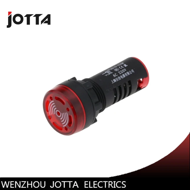 

AD16-16SM flicker buzzer type indicator light signal lamp