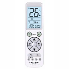 CHUNGHOP с подсветкой светильник большой монитор универсальный контроллер кондиционер пульт дистанционного управления K-1060e