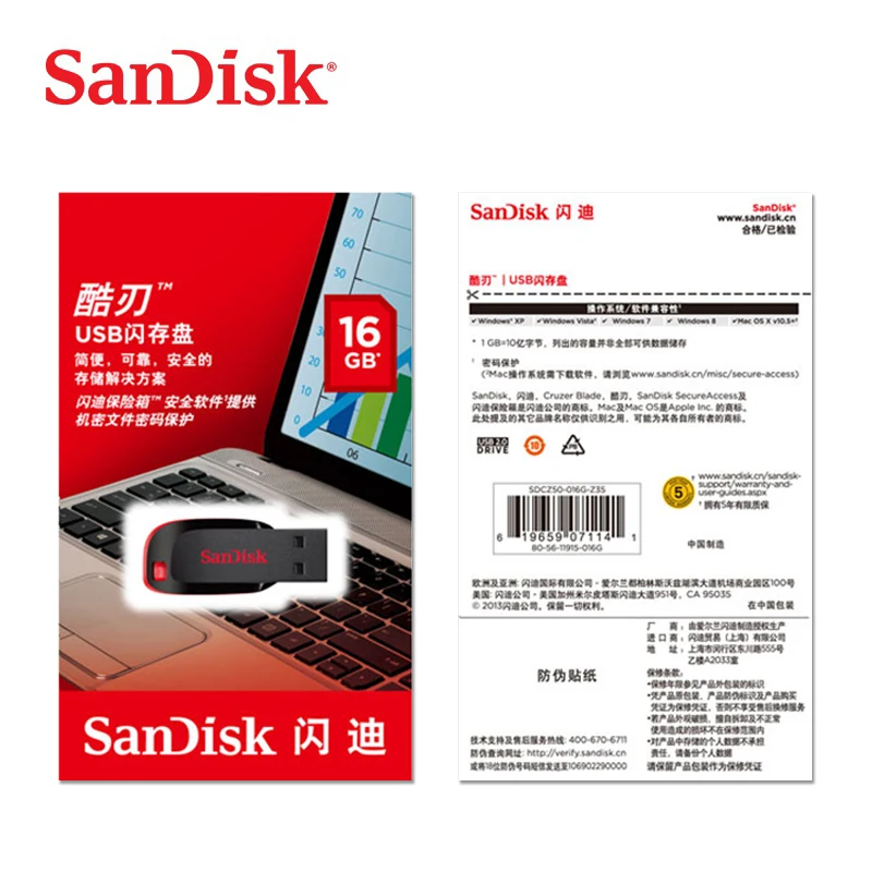 SanDisk USB флэш-накопитель Cruzer Blade U диск 8 ГБ 16 ГБ 32 ГБ 64 Гб 128 ГБ мини-накопитель USB 2,0 флэш-накопитель SDCZ50