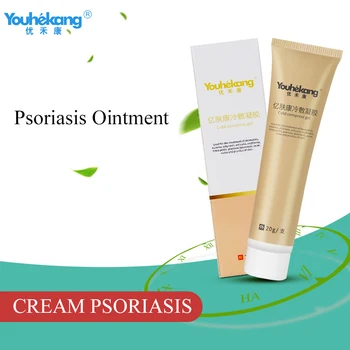 

Youhekang YIGANERJING Medical Adult Eczema Itching Psoriasis Ointment Psoriasis Dermatitis Eczema Pruritus Skin Problems Cream