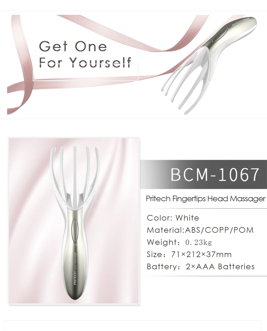 BCM-1067_10
