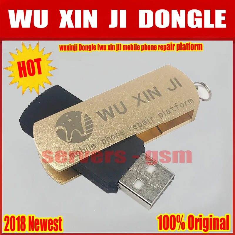 Новая оригинальная плата Wu Xin ji Dongle схема для ремонта lPhone lPad samsung программное