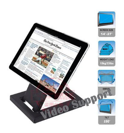 كامل الحركة طوي 14-24 بوصة اللمس حامل شاشة رصد حامل حامل تليفزيون قاعدة من الفولاذ TSM-100