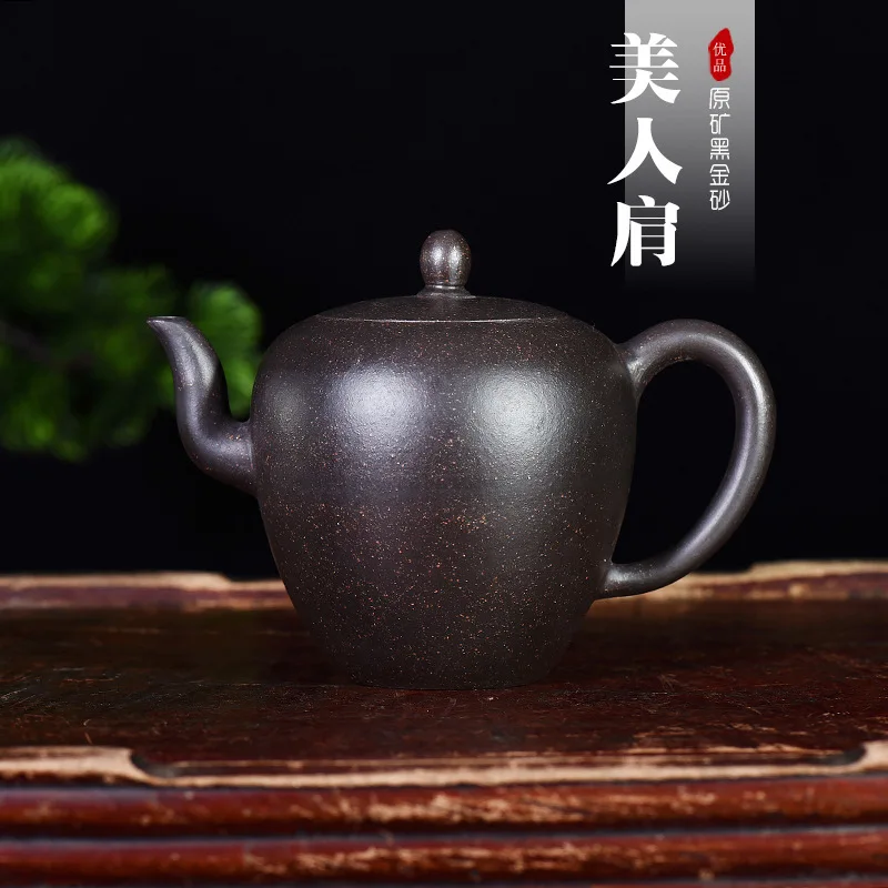 

Beauty Shoulder Kung Fu Tea Have Famous Dark-red Enameled Pottery Teapot Yixing Raw Ore Manufactor Generation Deliver Goods