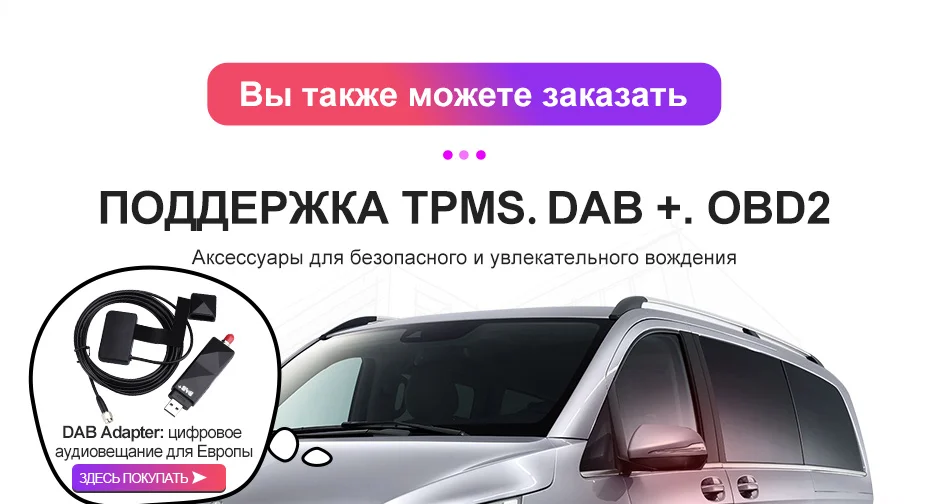 Isudar Автомобильный мультимедийный плеер gps 2 Din Android 9 для hyundai/IX35/TUCSON 2009- Canbus Авто Радио USB DVR dvd-плеер DSP FM