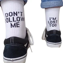 Crew Socks for Men Black White Funny Letters Don't FOLLOW ME Casual Socks I AM LOST TOO Hip Hop Streetwear Skateboard Harajuku Crew Socks for Men Black White Funny Letters Don't FOLLOW ME Casual Socks I AM LOST TOO Hip Hop Streetwear Skateboard Harajuku
