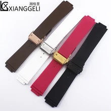 

Watch Accessories Rubber Strap Double Folding Buckle Strap 15mmx21mmFor HUBLOT Series Women's Watch Band