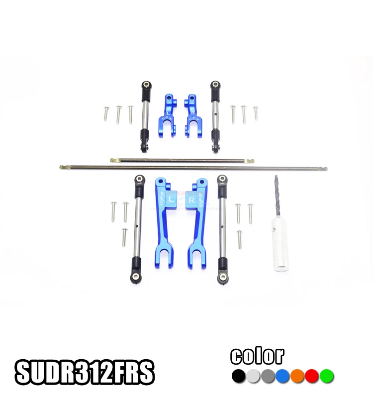 

1/7 TRAXXAS UNLIMITED DESERT RACER UDR SPRING STEEL FRONT+REAR SWAY BAR & ALUMINIUM SWAY BAR ARM & STAINLESS STEEL LINKAGE-SET