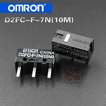 

10pcs/pack 100% original made in China Omron mouse micro switch D2FC-F-7N (10M) for Logitech Microsoft dedicated button