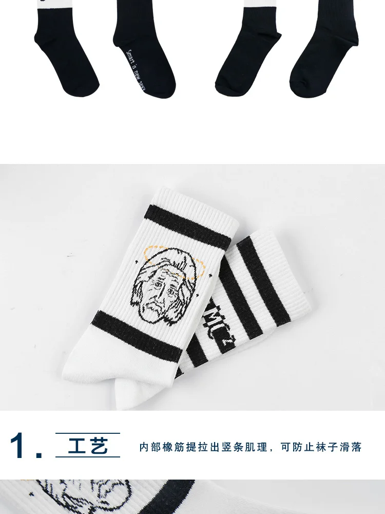 1_12