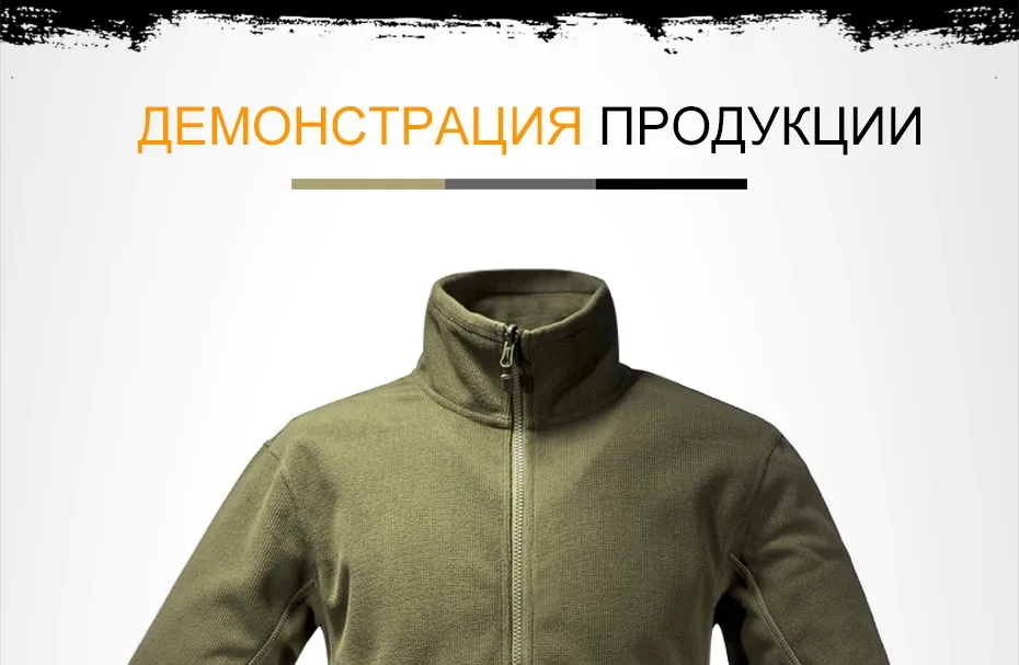 cloth_18