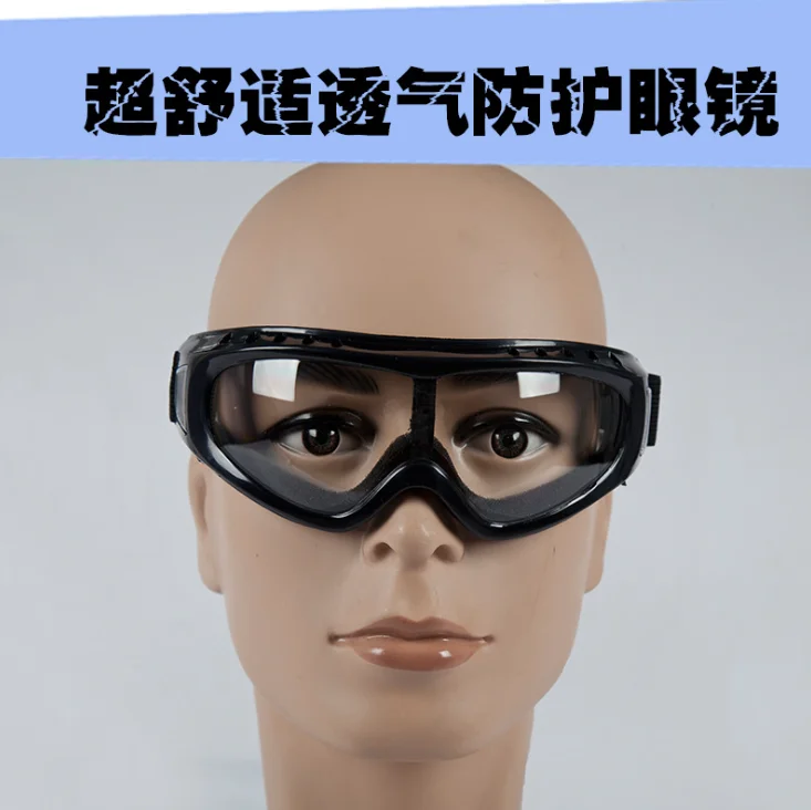 

Shockproof liquid inlabor protection riding glasses,dustproof glasses windproof glasses