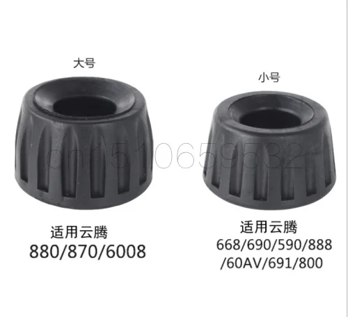 QQ20180823022030
