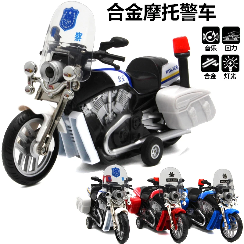 

Alloy police car, motorcycle model, toy racing car, children's acousto-optic echo metal toy car height simulation