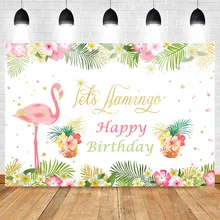 Let's Flamingo Backdrop Hawaiian Party Aloha Happy Birthday Backdrops Pineapple Colorful Flowers Floral Photography Background