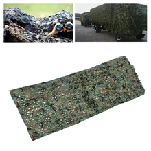 1,5*1 м камуфляжные цвета, уличная Военная камуфляжная сетка, армейская камуфляжная сетка для палатки, охотничьи жалюзи, сетка для маскировки, прямая сетка