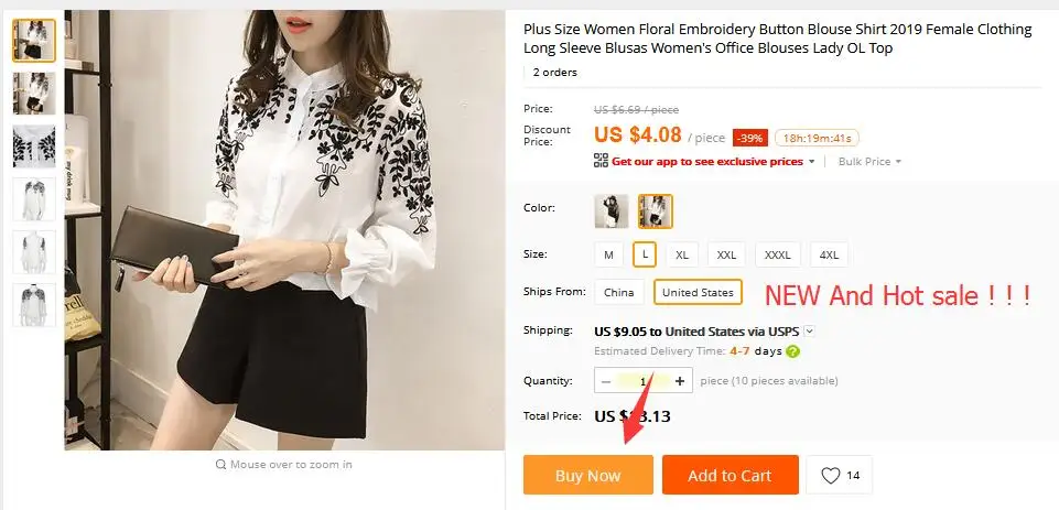 QQ截图20190305214040