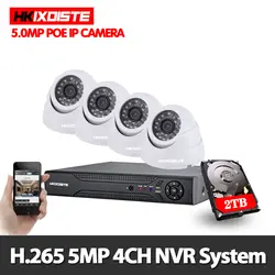 H.265 4CH 5MP PoE камера безопасности Система комплект аудио запись сетевой видеорегистратор, HD IP камера Инфракрасный наружный водонепроницаемый