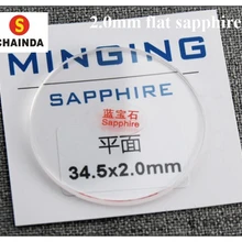 2,0 мм толщина плоского круглого сапфира! 1 шт от 30 мм до 42 мм Размер
