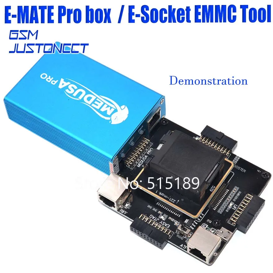 E-MATE PRO BOX SET - GSMJUSTONCCT -B6