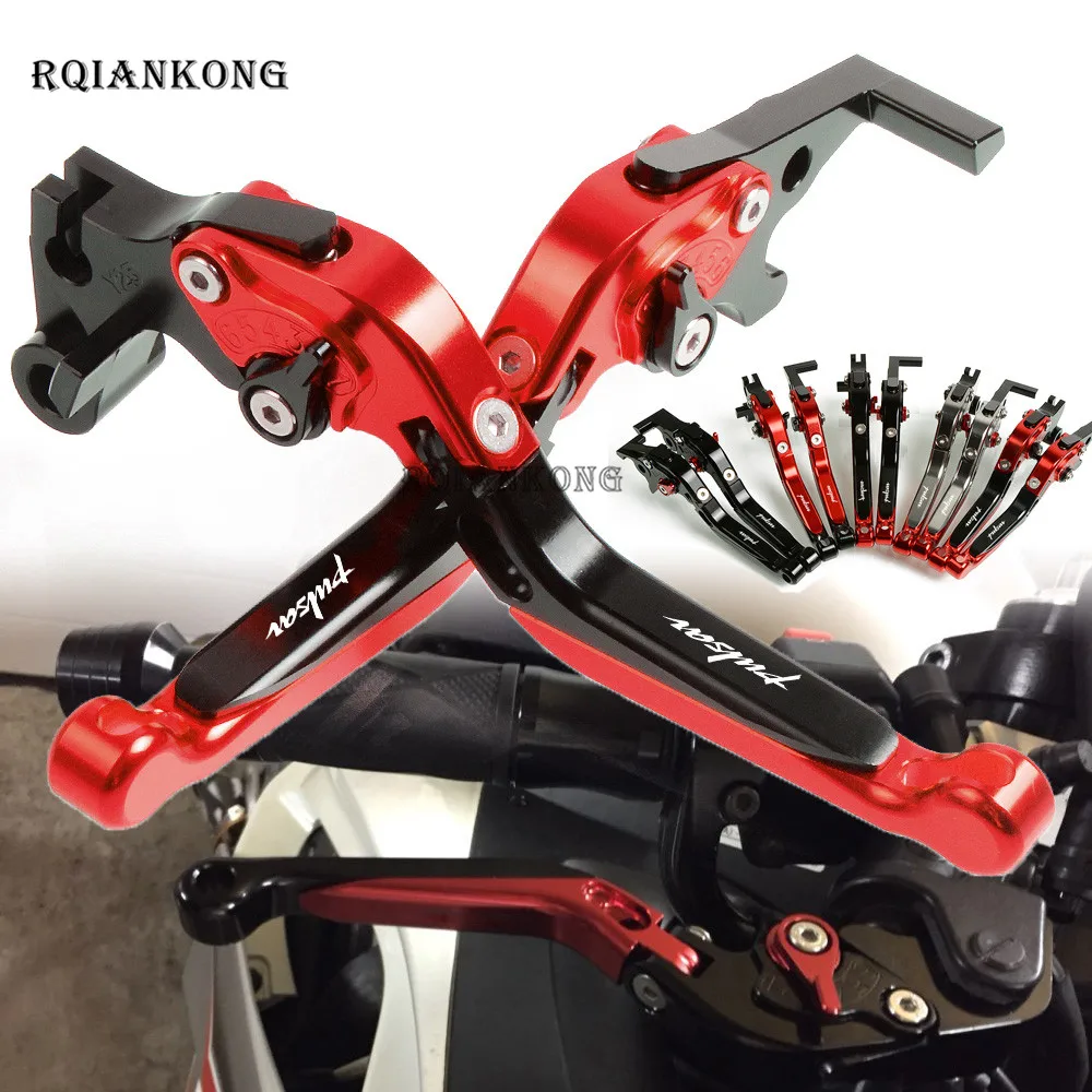 bajaj pulsar brake lever