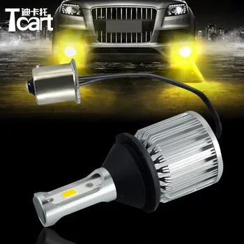 

Tcart 2pcs 1156 BAU15S PY21W LED Bulbs Car Turn Signal Lights COB Lighting Yellow Signal Lamps For Chevrolet Captiva 2009-2015