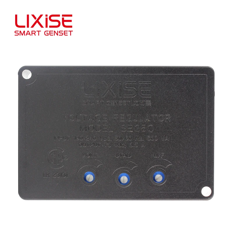 LIXiSE SE350 avr Автоматический регулятор напряжения генератора