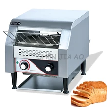 220 В 1.34KW Коммерческая цепь Тип тостер печи TDL-150 вертикальный хлеб печи тостер оборудование для пищевой обработки 1 шт