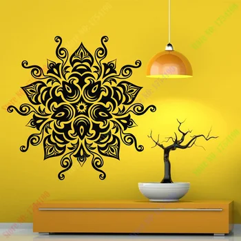 

Mandala Wall Decal Vinyl Sticker Indian Lotus Flower Yoga Home Decor 22inX22in