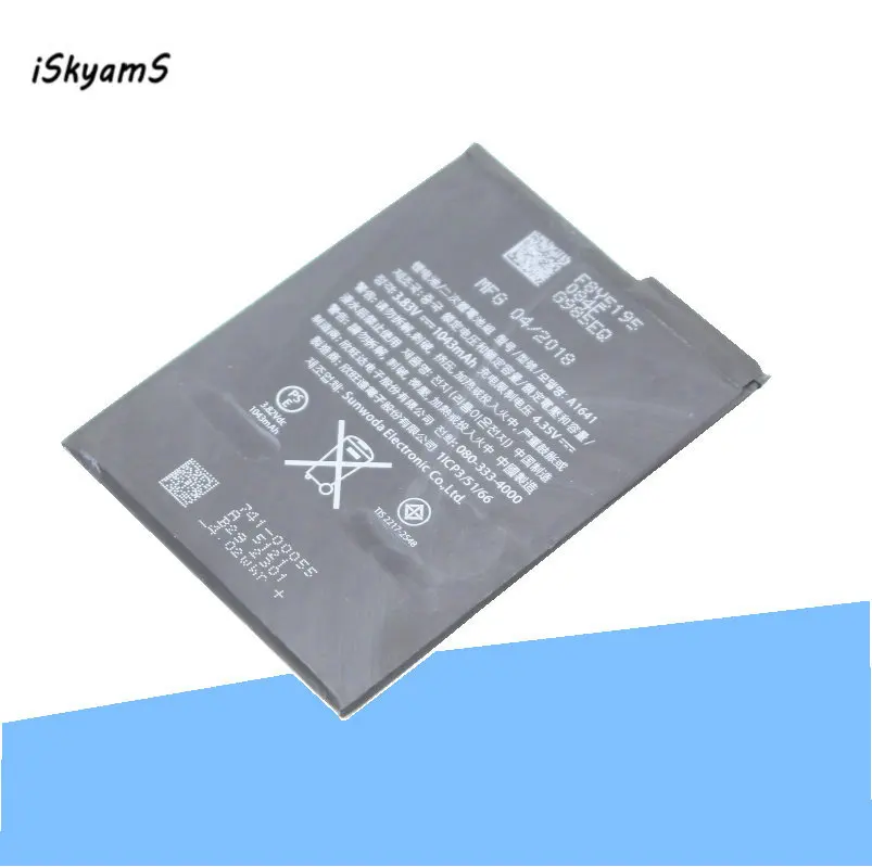 5PCS NEW Internal Replacement for iPod Touch 6 6th Generation 3.7V 1043mAh Lithium Polymer