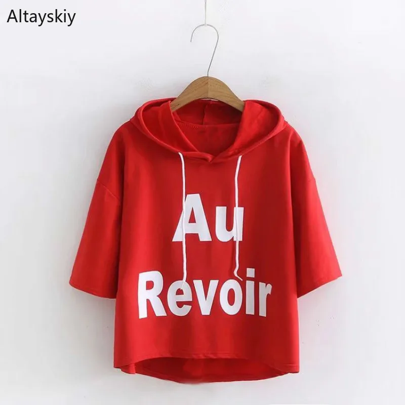 

T-shirts Women Korean Style Loose Leisure Trendy Summer New Elegant Soft Womens Clothing Simple Hooded Daily All-match Students