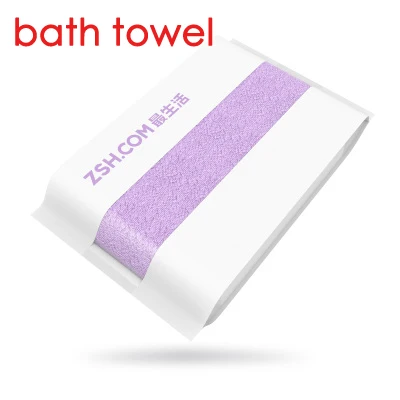 Xiaomi ZSH банное полотенце 580 г антибактериальное не раздражающее Хлопковое полотенце 1,6 S сильное водопоглощение 70*140 см 5 цветов - Цвет: Фиолетовый