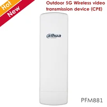 Dahua PFM881 наружное 5G беспроводное устройство передачи видео Поддержка многоканальный Вариант 5M 10M 20M 40M и автоматическая перезагрузка Dahua PFM881 наружное 5G беспроводное устройство передачи видео Поддержка многоканальный Вариант 5M 10M 20M 40M и автоматическая перезагрузка