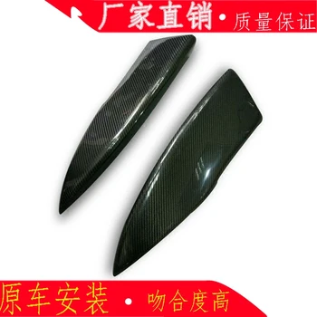 

Fit for audi a3 s3 2015 Carbon fiber angle Wrap