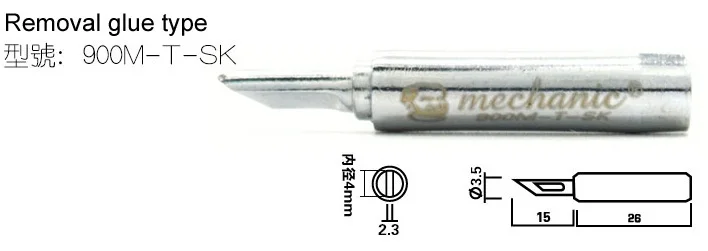 sk