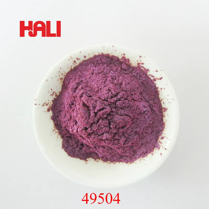 Продаем супер Хамелеон пигмент, эффект изменения цвета пигмент, слюдяные порошки, 1 лот = 200 грамм 49502 коричневый/красный/фиолетовый