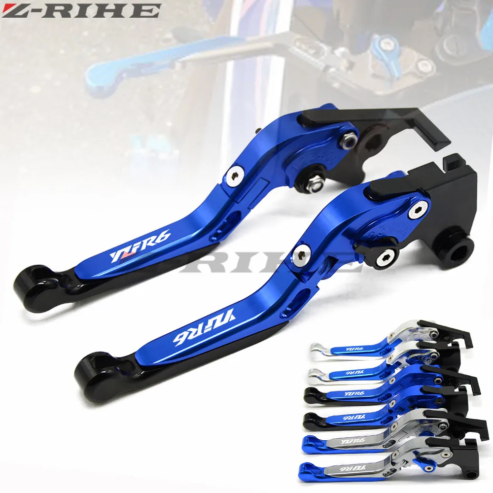Для YAMAHA YZF R6 YZFR6 2005- аксессуары для мотоциклов CNC Складные Выдвижные тормозные рычаги сцепления для логотипа YAMAHA YZF R6