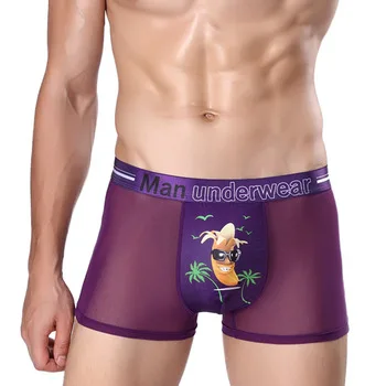New arrivals Ice silk breathable printing male panties sexy sheer flat angle underwear exotic boxer shorts