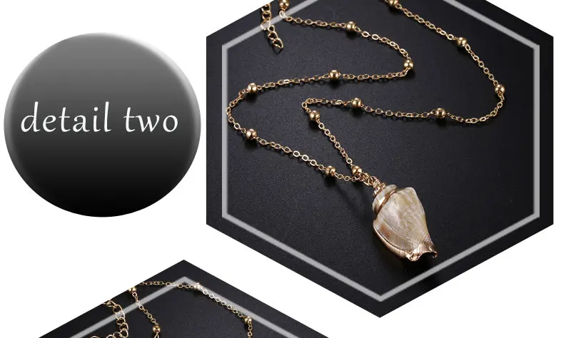 贝壳套版正常的_06