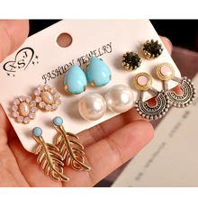 Новые, модные, женское Ювелирное Украшение из мультфильма «Холодное сердце» ; День рождения жемчужные серьги mashup 6 пар/компл. серьги