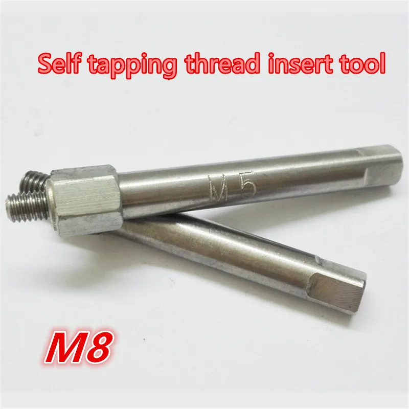 

M8 Manual Screw Bushing Install / Wire Thread Insert Tool Self Tapping Thread Insert Tools