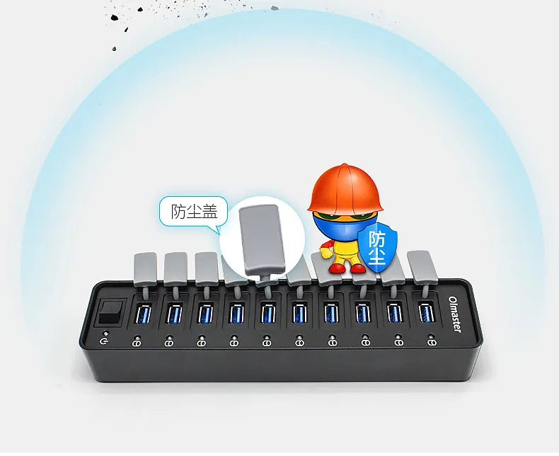 USB3.0 10 концентратор порт с зарядкой питания и несколько разделители USB для ноутбуков поддержка горячей замены, подключи и играй 66